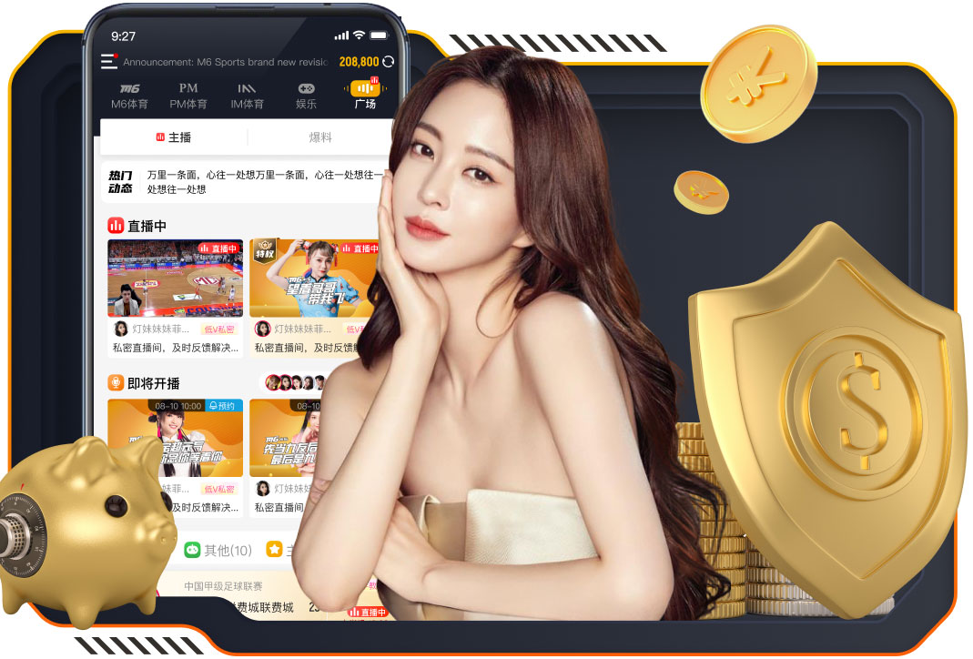 2026世界杯官网入口 @新初三，天津中考体育攻略请查收