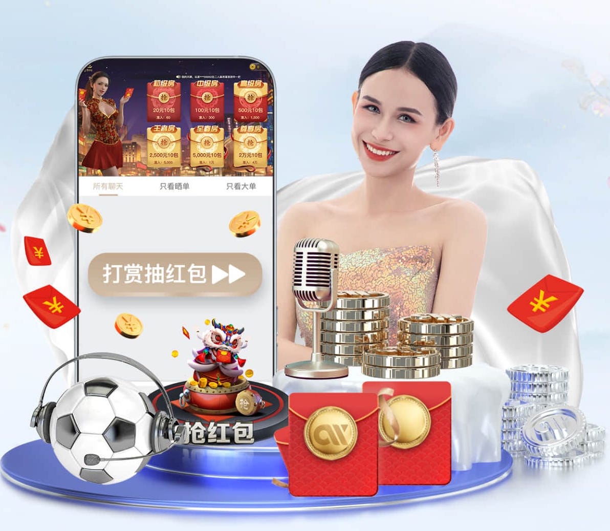 2026世界杯官网入口 智能推荐：根据不同需求，选择塑胶跑道材料的最佳型号！