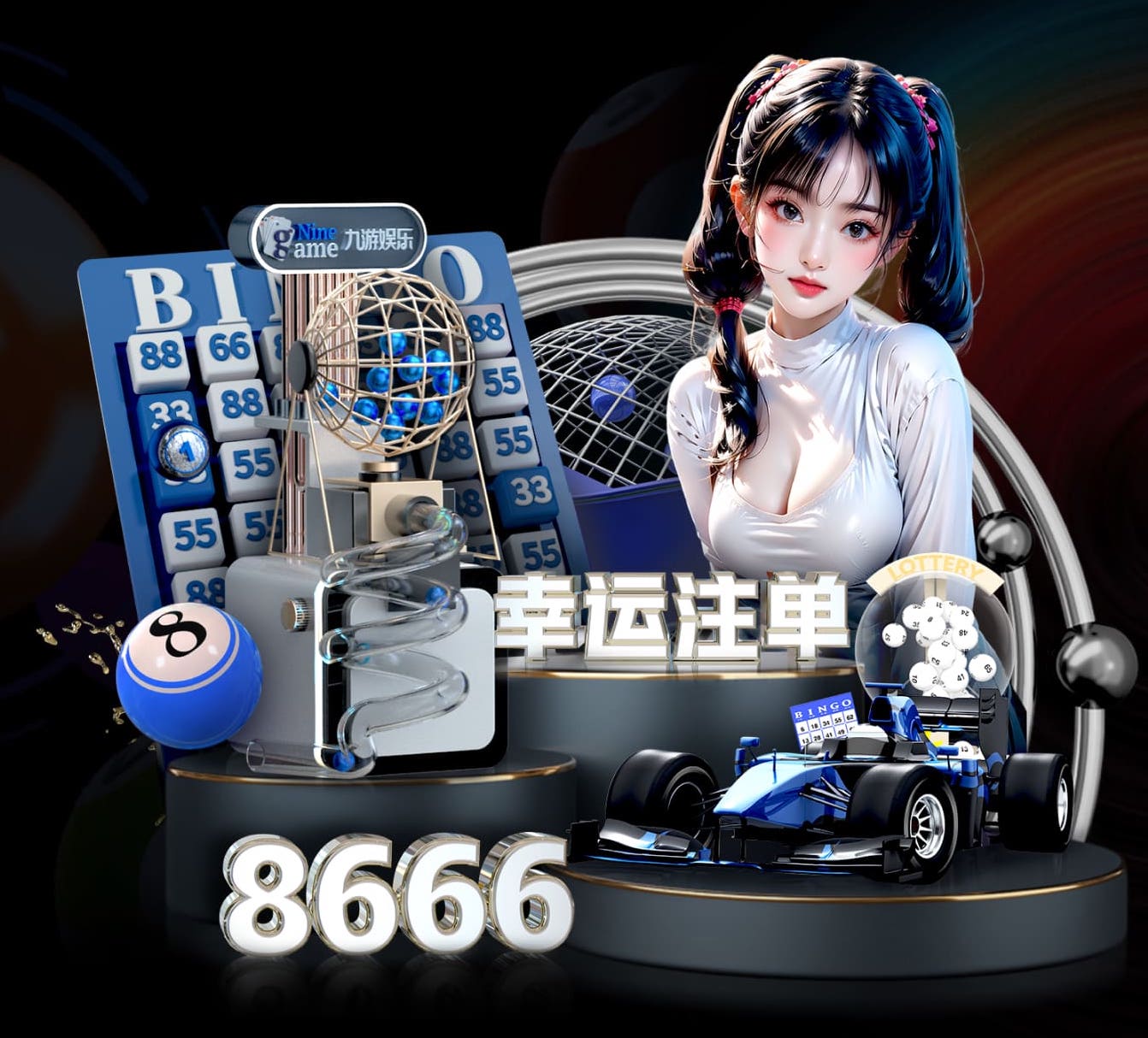 2026世界杯官网 乒乓球台什么密度才好打球