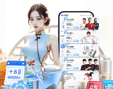 2026世界杯官网入口 头部被乒乓球台砸到有事吗