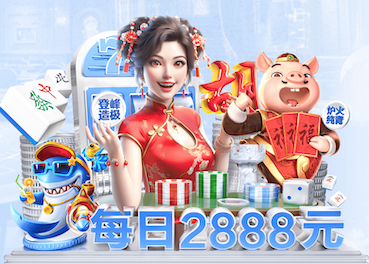 世界杯官网 乒乓球台内翻挑技巧