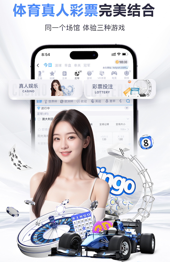 亚博体育 伊美室内健身操怎么样